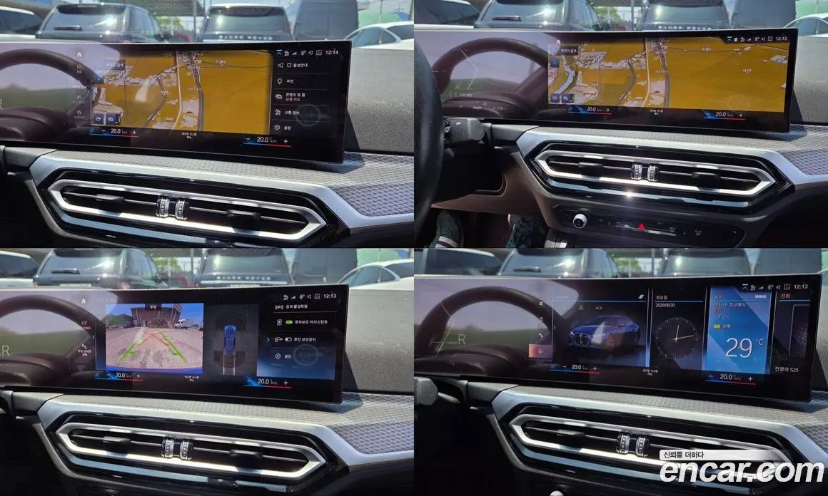 BMW i4 2023 автомат (гидро), фото 14