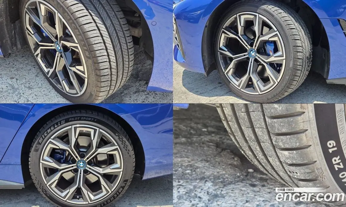 BMW i4 2023 автомат (гидро), фото 5