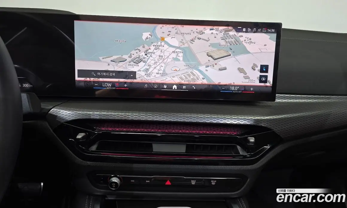 BMW i4 2025 0.2 автомат (гидро), фото 18 BMW i4 2025 0.2 автомат (гидро), фото 18
