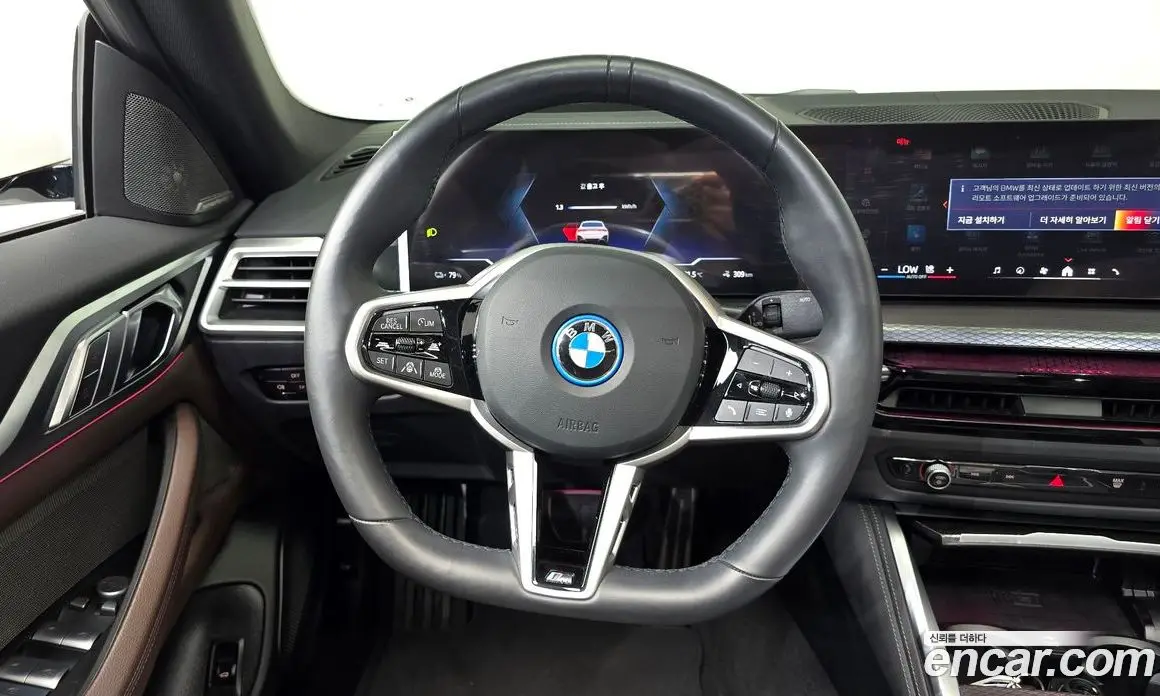 BMW i4 2025 0.2 автомат (гидро), фото 19 BMW i4 2025 0.2 автомат (гидро), фото 19