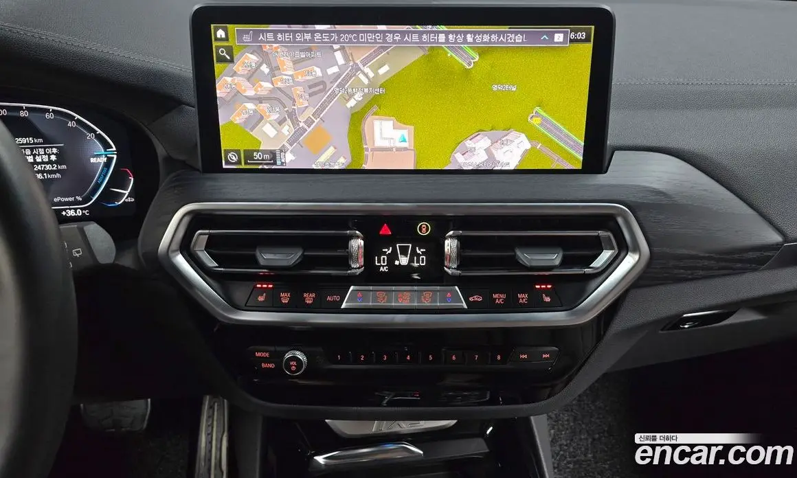 BMW iX3 2024 0.2 автомат (гидро), фото 18