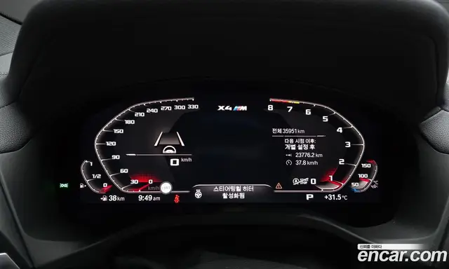 BMW X4M 2021 3.0 автомат (гидро), миниатюра 11 BMW X4M 2021 3.0 автомат (гидро), миниатюра 11
