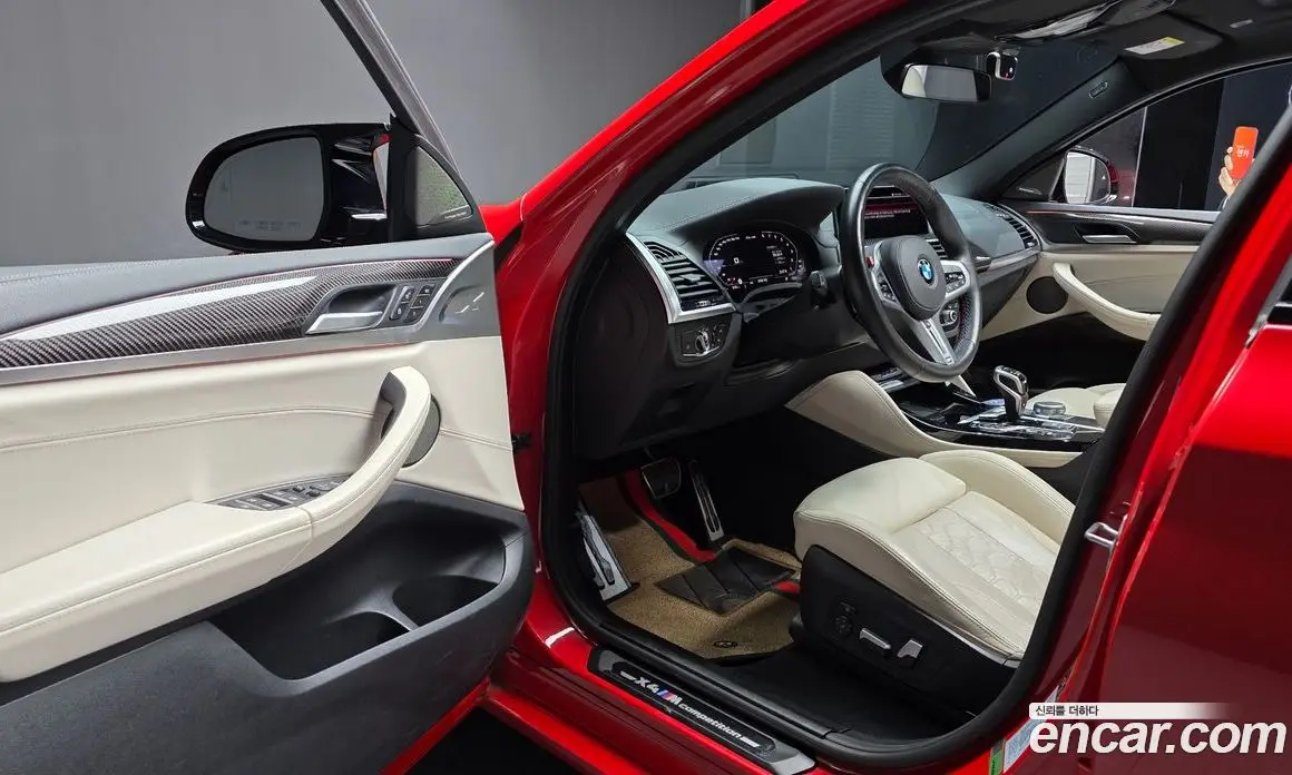 BMW X4M 2021 3.0 автомат (гидро), фото 13 BMW X4M 2021 3.0 автомат (гидро), фото 13
