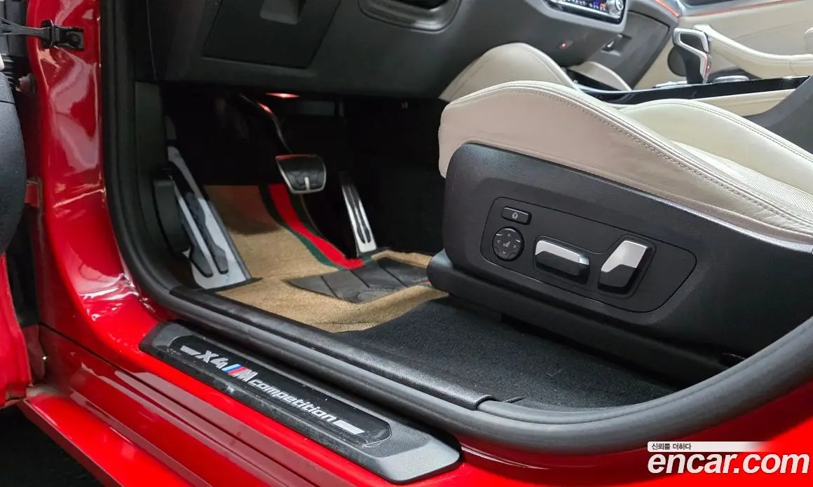 BMW X4M 2021 3.0 автомат (гидро), фото 23 BMW X4M 2021 3.0 автомат (гидро), фото 23