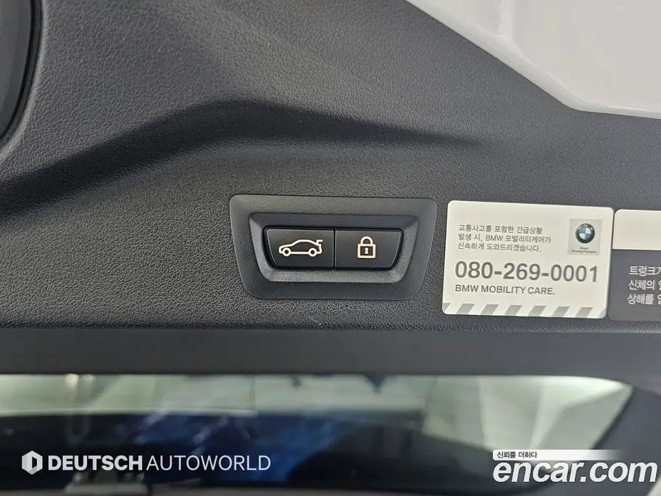 BMW X5 2021 3.0 автомат (гидро), фото 20