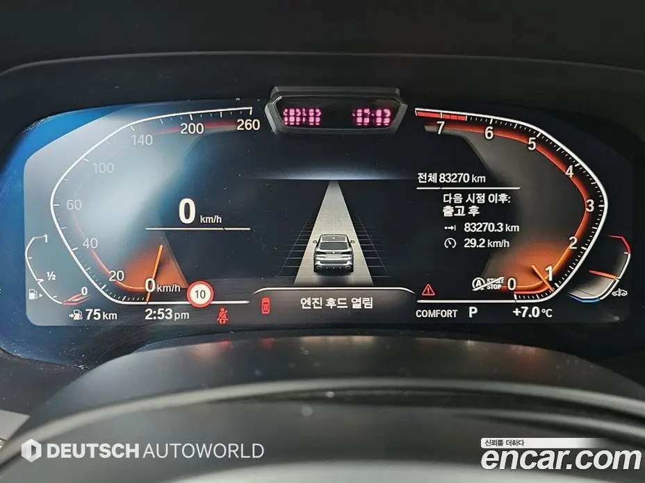 BMW X5 2021 3.0 автомат (гидро), фото 8