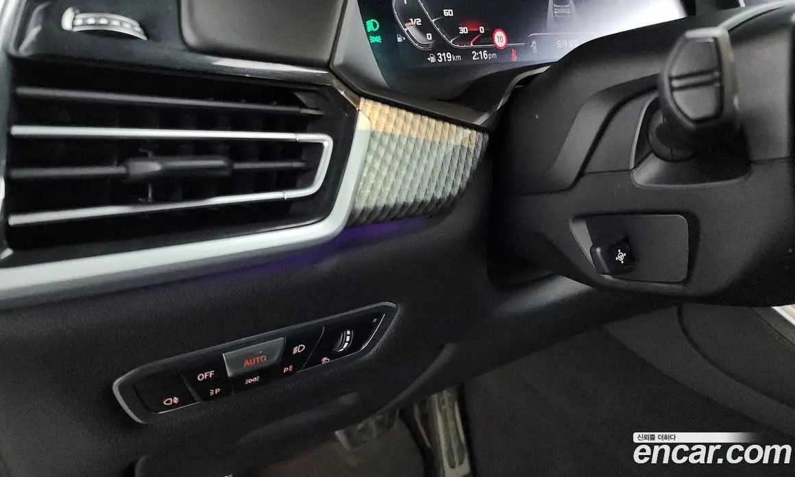 BMW X5M 2020 4.4 автомат (гидро), фото 25 BMW X5M 2020 4.4 автомат (гидро), фото 25