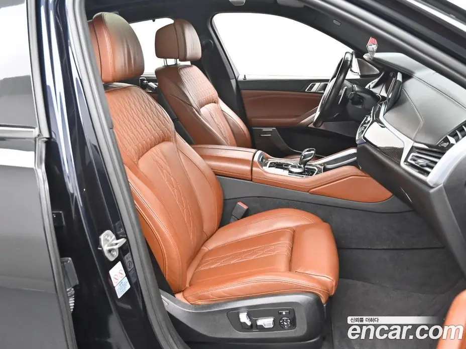 BMW X6 2021 4.4 автомат (гидро), фото 11 BMW X6 2021 4.4 автомат (гидро), фото 11