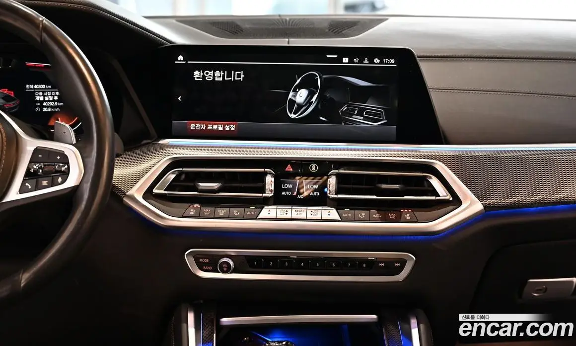 BMW X6 2022 3.0 автомат (гидро), фото 18
