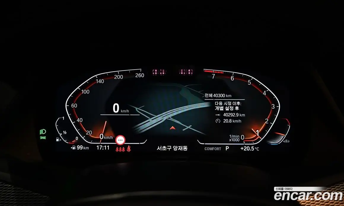 BMW X6 2022 3.0 автомат (гидро), фото 9