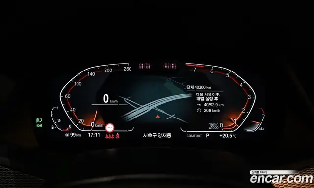 BMW X6 2022 3.0 автомат (гидро), миниатюра 9