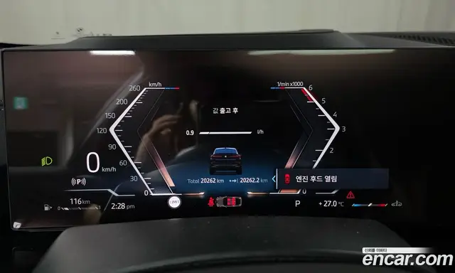 BMW X6 2025 3.0 автомат (гидро), миниатюра 11 BMW X6 2025 3.0 автомат (гидро), миниатюра 11