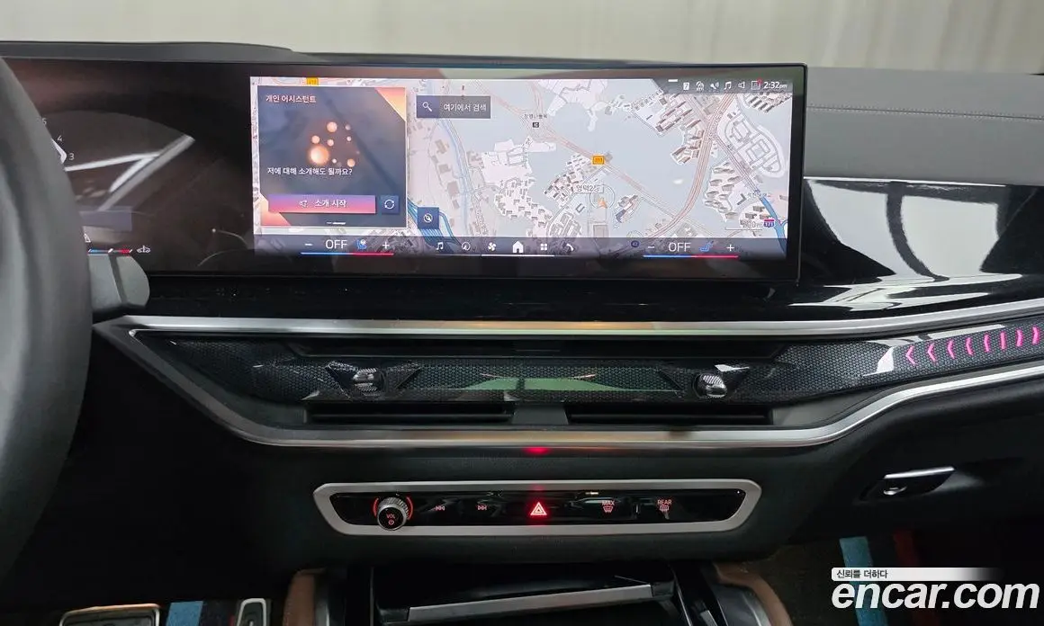 BMW X6 2025 3.0 автомат (гидро), фото 20 BMW X6 2025 3.0 автомат (гидро), фото 20