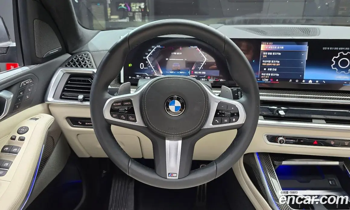 BMW X7 2025 3.0 автомат (гидро), фото 13 BMW X7 2025 3.0 автомат (гидро), фото 13