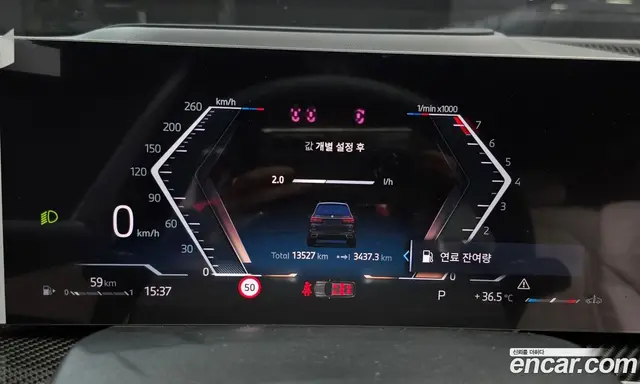 BMW X7 2025 3.0 автомат (гидро), миниатюра 8 BMW X7 2025 3.0 автомат (гидро), миниатюра 8