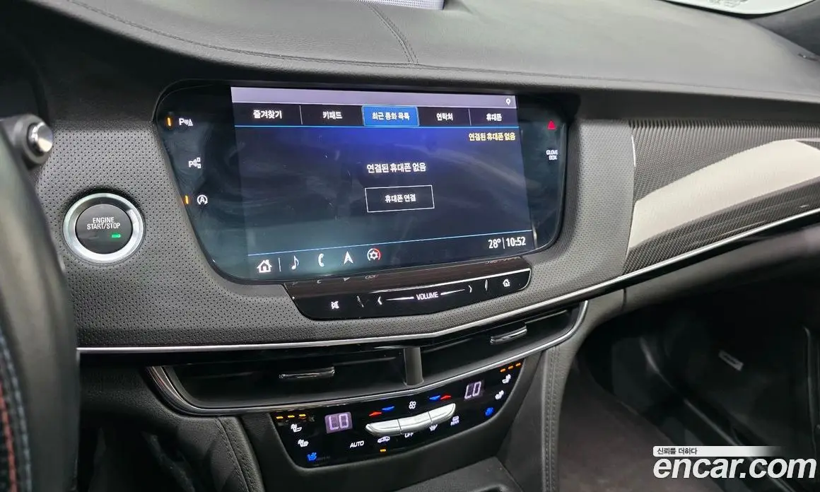 Cadillac CT6 2019 3.6 автомат (гидро), фото 20 Cadillac CT6 2019 3.6 автомат (гидро), фото 20