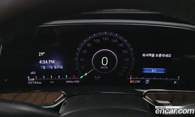 Cadillac Escalade 2021 6.2 автомат (гидро), миниатюра 11 Cadillac Escalade 2021 6.2 автомат (гидро), миниатюра 11