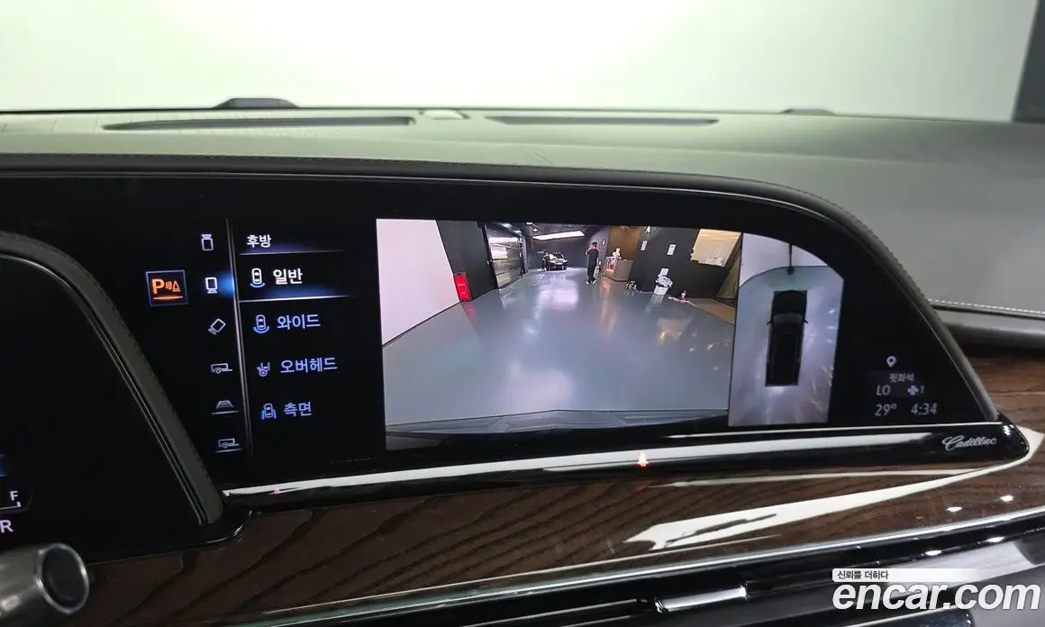 Cadillac Escalade 2021 6.2 автомат (гидро), фото 21 Cadillac Escalade 2021 6.2 автомат (гидро), фото 21