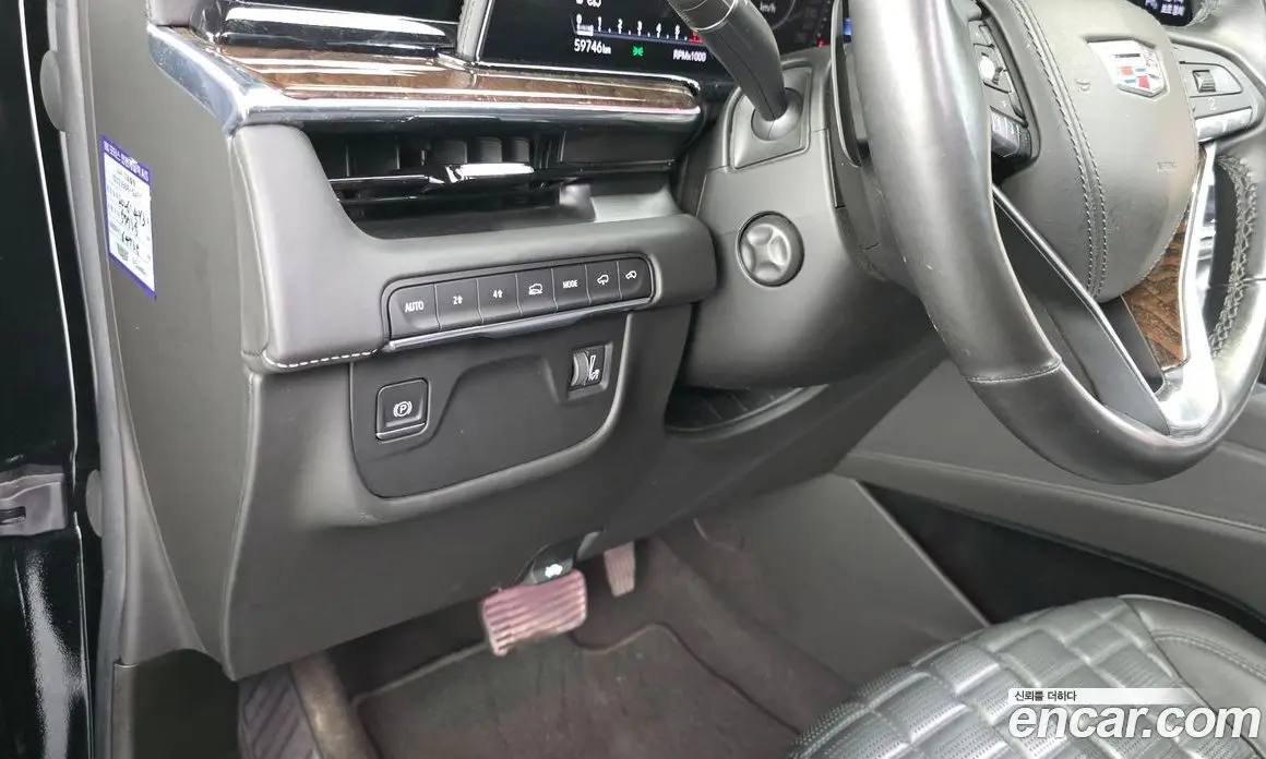 Cadillac Escalade 2021 6.2 автомат (гидро), фото 30 Cadillac Escalade 2021 6.2 автомат (гидро), фото 30