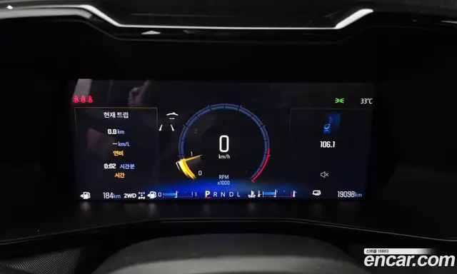 Chevrolet Colorado 2024 2.7 автомат (гидро), миниатюра 11
