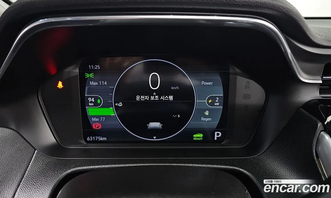 Chevrolet 볼트 EUV 2023 0.2 автомат (гидро), фото 10 Chevrolet 볼트 EUV 2023 0.2 автомат (гидро), фото 10