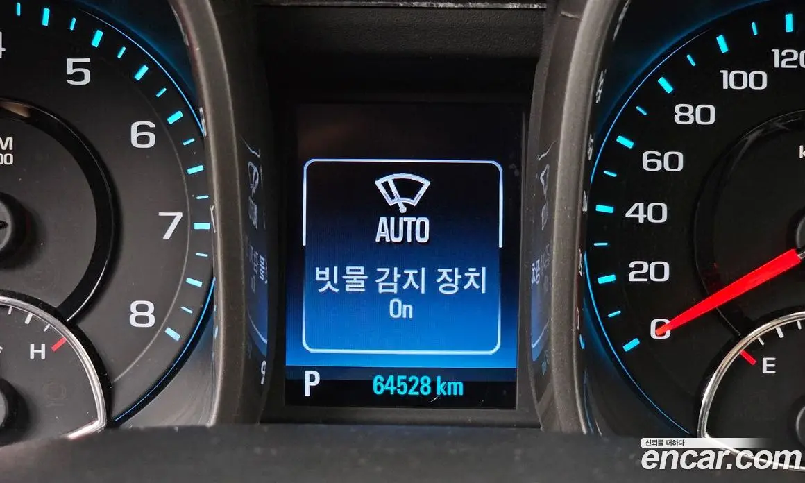 Chevrolet Malibu 2014 2.0 автомат (гидро), фото 19 Chevrolet Malibu 2014 2.0 автомат (гидро), фото 19