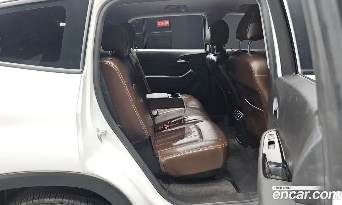 Chevrolet Orlando 2016 2.0 автомат (гидро), фото 17 Chevrolet Orlando 2016 2.0 автомат (гидро), фото 17