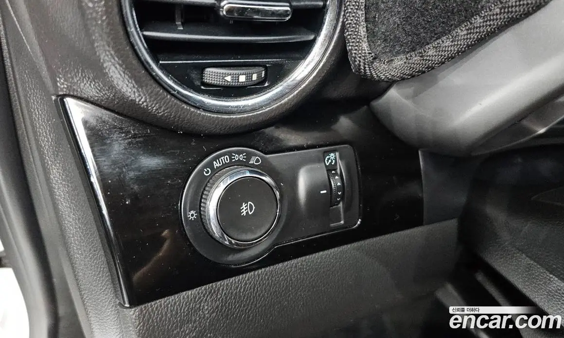 Chevrolet Orlando 2016 2.0 автомат (гидро), фото 25 Chevrolet Orlando 2016 2.0 автомат (гидро), фото 25