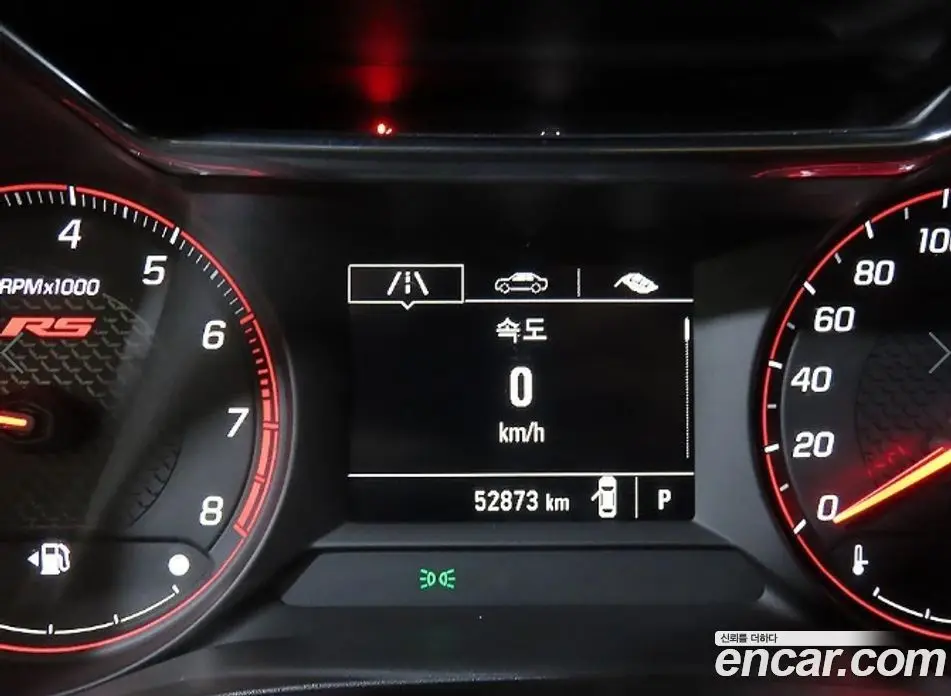 Chevrolet TrailBlazer 2021 1.3 автомат (гидро), фото 9