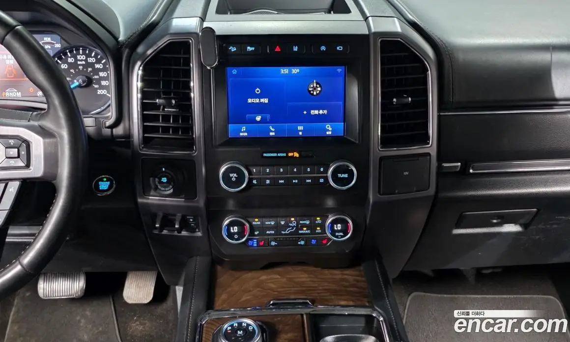 Ford Expedition 2021 3.5 автомат (гидро), фото 14 Ford Expedition 2021 3.5 автомат (гидро), фото 14