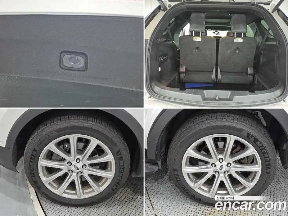 Ford Explorer 2017 2.3 автомат (гидро), фото 19 Ford Explorer 2017 2.3 автомат (гидро), фото 19