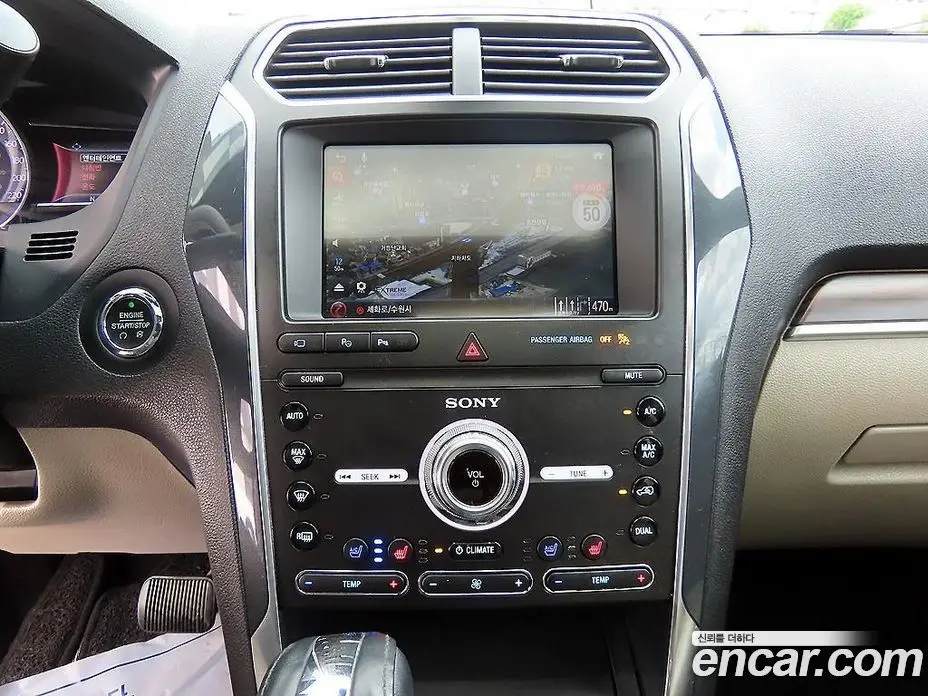 Ford Explorer 2019 2.3 автомат (гидро), фото 12 Ford Explorer 2019 2.3 автомат (гидро), фото 12