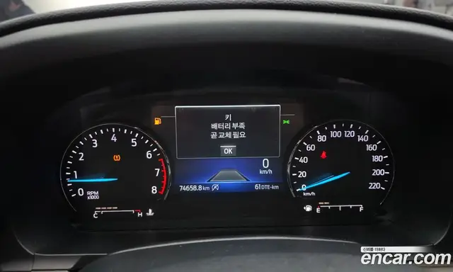 Ford Explorer 2020 2.3 автомат (гидро), миниатюра 8 Ford Explorer 2020 2.3 автомат (гидро), миниатюра 8
