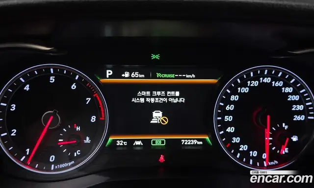 Genesis G70 2018 2.0 автомат (гидро), миниатюра 11 Genesis G70 2018 2.0 автомат (гидро), миниатюра 11