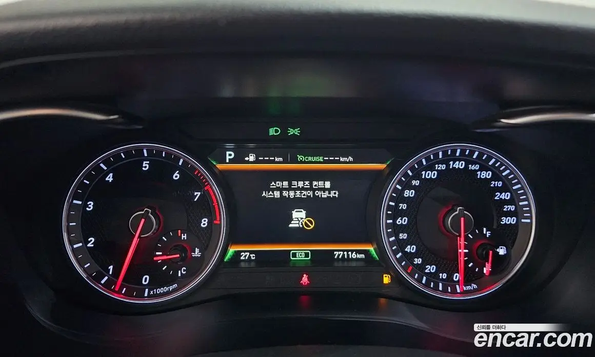 Genesis G70 2018 3.3 автомат (гидро), фото 11 Genesis G70 2018 3.3 автомат (гидро), фото 11