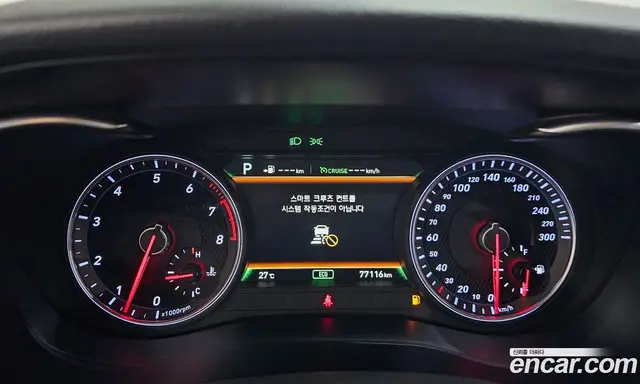 Genesis G70 2018 3.3 автомат (гидро), миниатюра 11 Genesis G70 2018 3.3 автомат (гидро), миниатюра 11