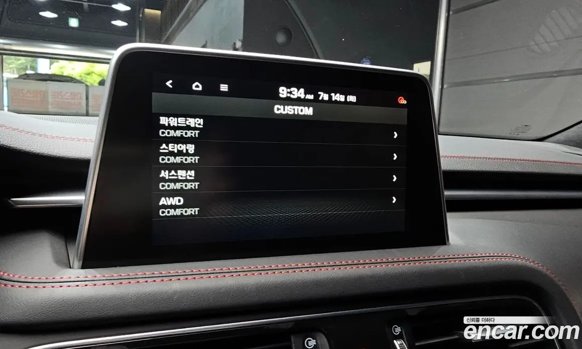 Genesis G70 2019 3.3 автомат (гидро), фото 22 Genesis G70 2019 3.3 автомат (гидро), фото 22
