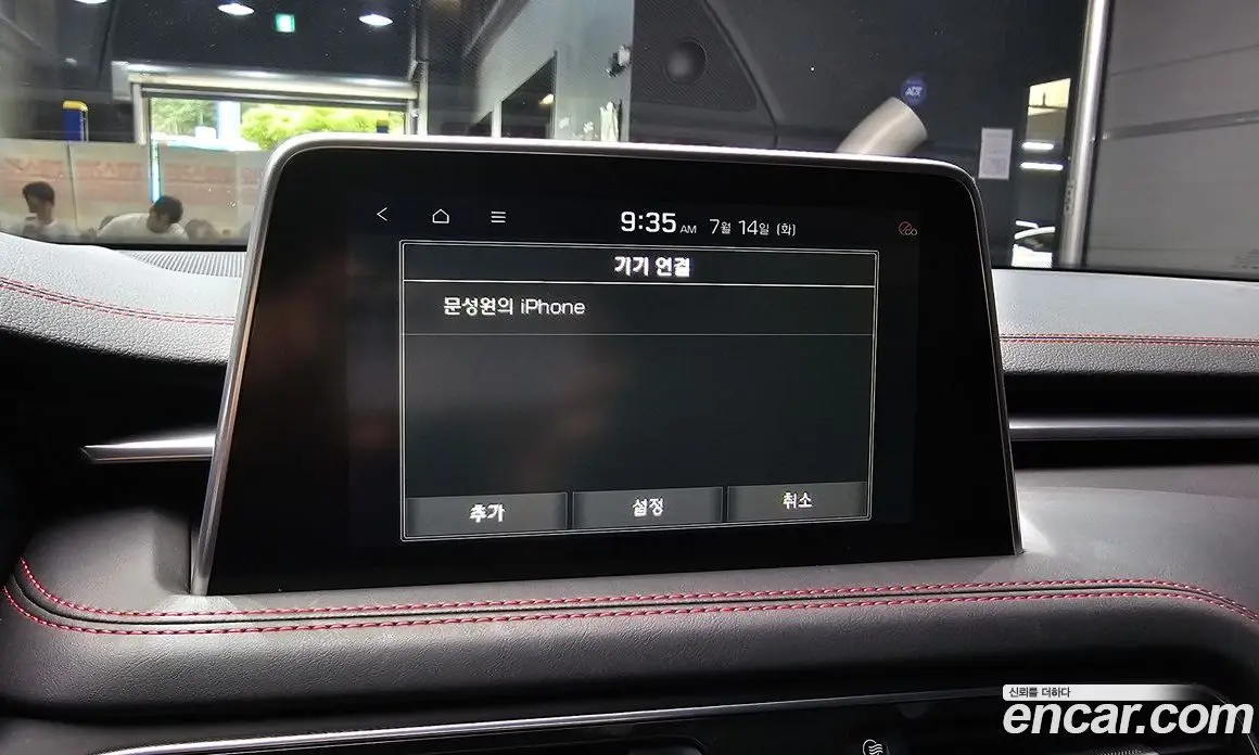 Genesis G70 2019 3.3 автомат (гидро), фото 23 Genesis G70 2019 3.3 автомат (гидро), фото 23