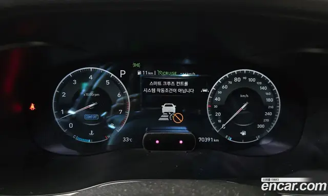 Genesis G70 2019 3.3 автомат (гидро), миниатюра 11 Genesis G70 2019 3.3 автомат (гидро), миниатюра 11