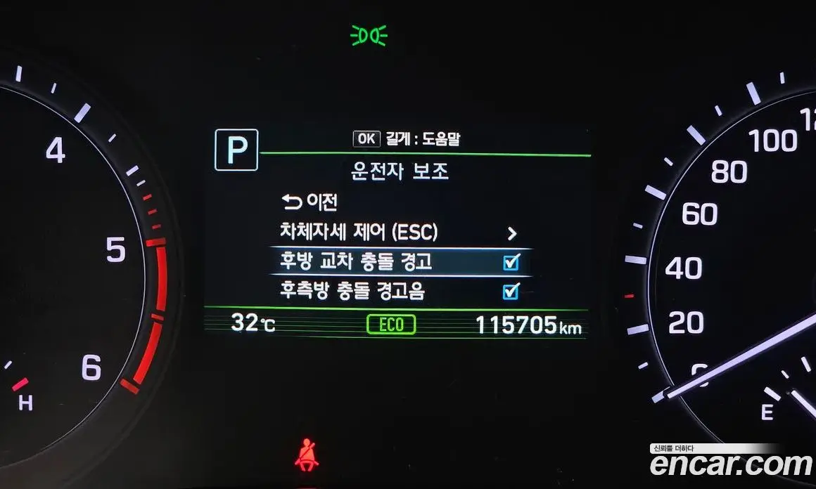 Genesis G80 2018 2.2 автомат (гидро), фото 21 Genesis G80 2018 2.2 автомат (гидро), фото 21