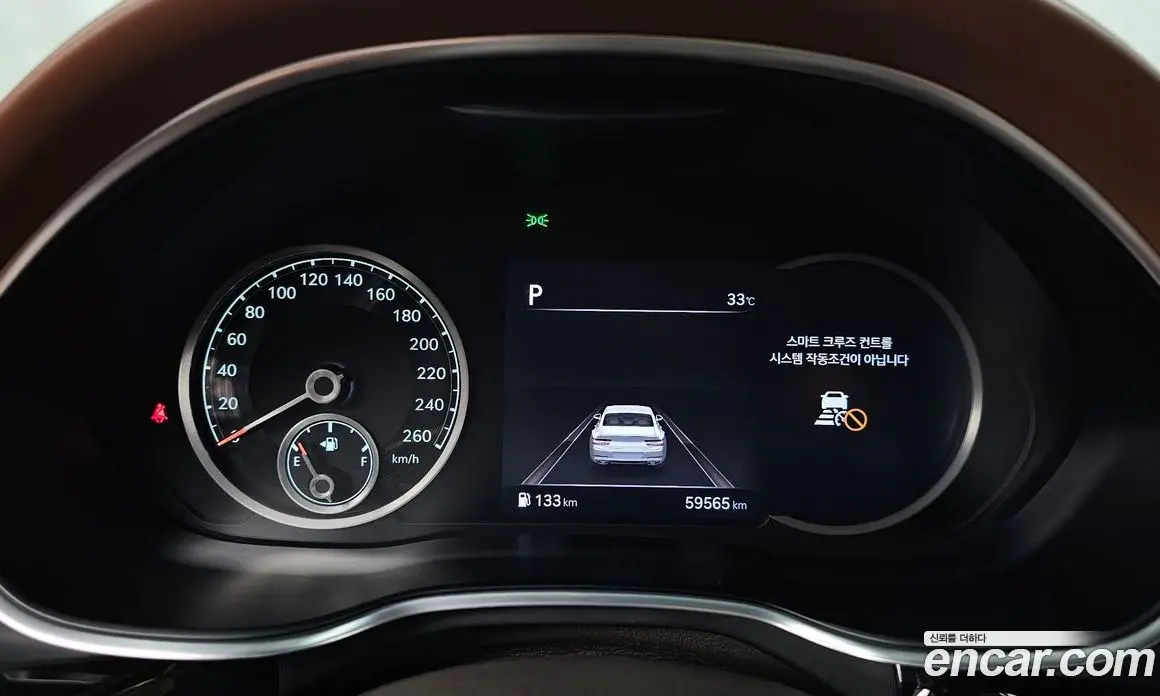 Genesis G80 2020 2.5 автомат (гидро), фото 11 Genesis G80 2020 2.5 автомат (гидро), фото 11