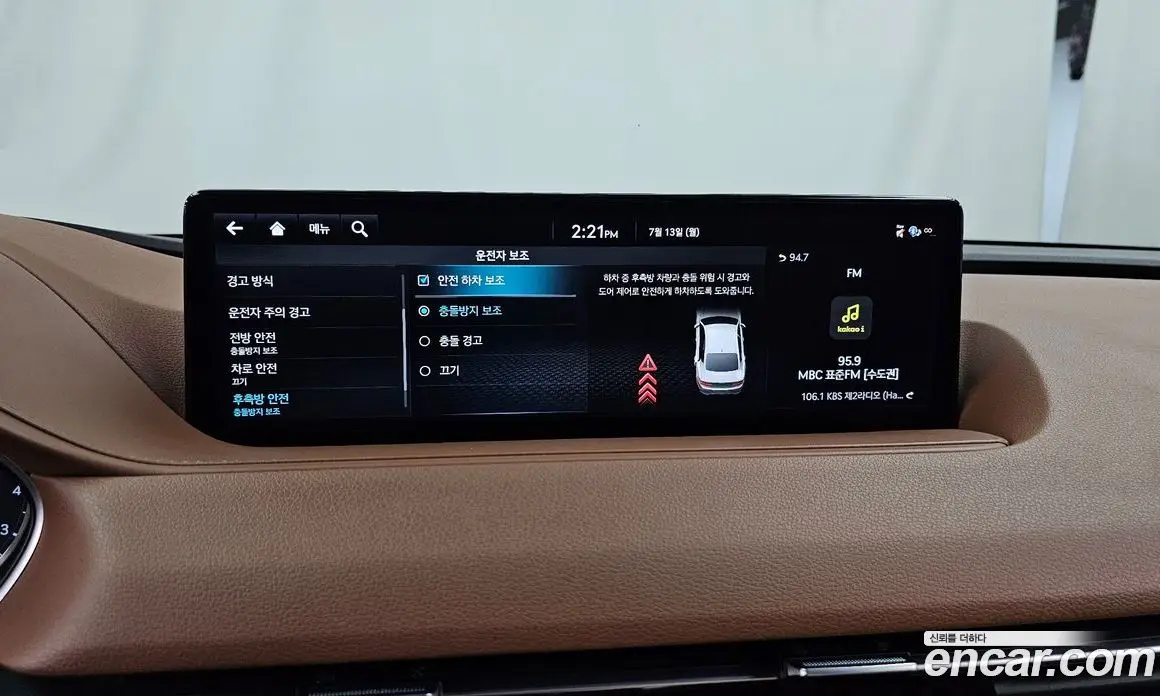 Genesis G80 2020 2.5 автомат (гидро), фото 22 Genesis G80 2020 2.5 автомат (гидро), фото 22