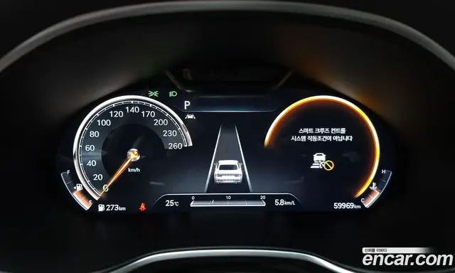 Genesis G80 2020 2.5 автомат (гидро), миниатюра 11 Genesis G80 2020 2.5 автомат (гидро), миниатюра 11