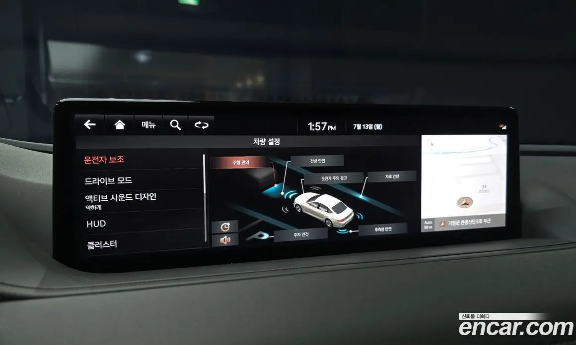 Genesis G80 2020 2.5 автомат (гидро), фото 22 Genesis G80 2020 2.5 автомат (гидро), фото 22