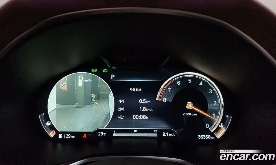 Genesis G80 2021 2.5 автомат (гидро), фото 11 Genesis G80 2021 2.5 автомат (гидро), фото 11