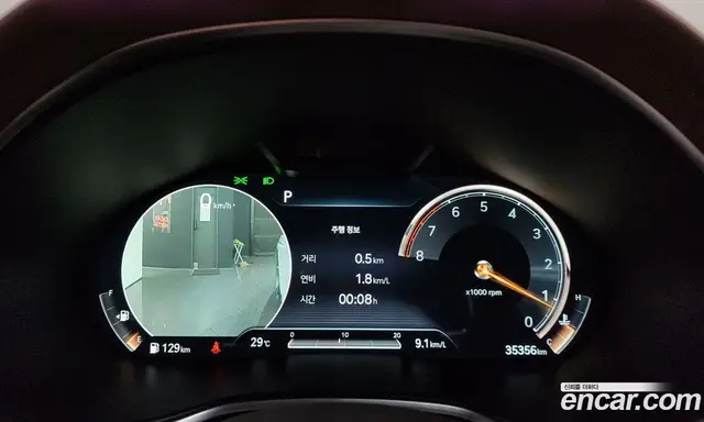 Genesis G80 2021 2.5 автомат (гидро), миниатюра 11 Genesis G80 2021 2.5 автомат (гидро), миниатюра 11