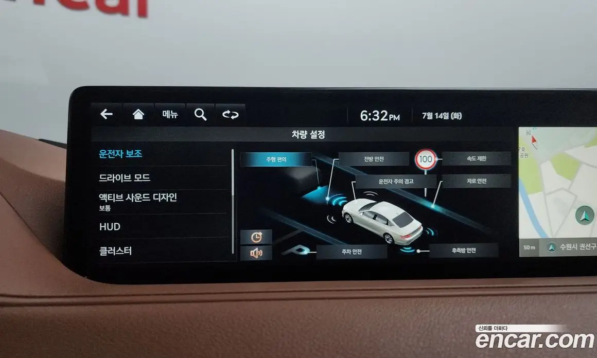 Genesis G80 2021 2.5 автомат (гидро), фото 31 Genesis G80 2021 2.5 автомат (гидро), фото 31