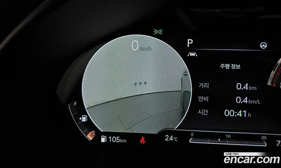 Genesis G80 2021 2.5 автомат (гидро), фото 11 Genesis G80 2021 2.5 автомат (гидро), фото 11