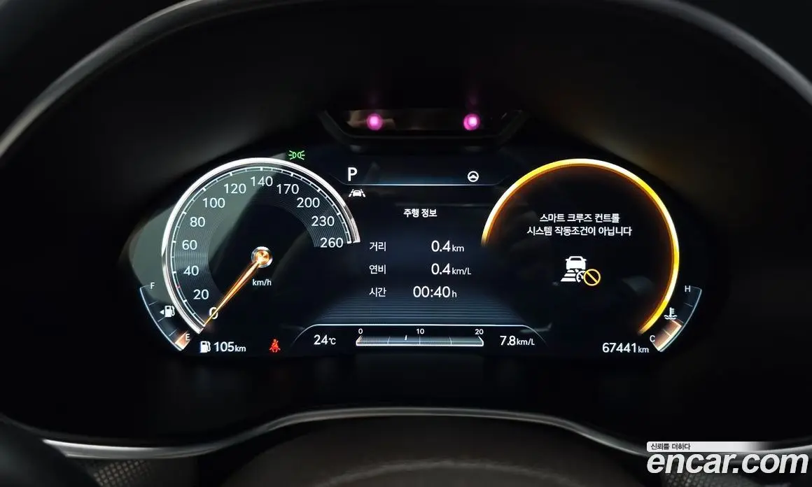 Genesis G80 2021 2.5 автомат (гидро), фото 26 Genesis G80 2021 2.5 автомат (гидро), фото 26