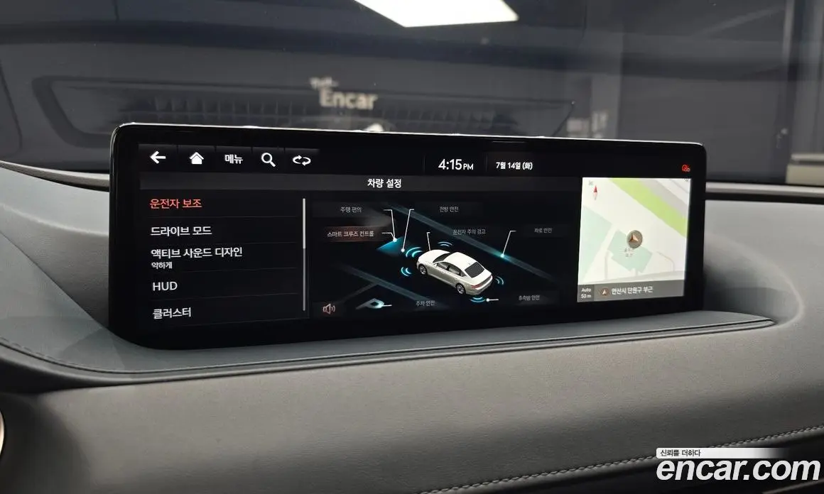 Genesis G80 2021 2.5 автомат (гидро), фото 31 Genesis G80 2021 2.5 автомат (гидро), фото 31
